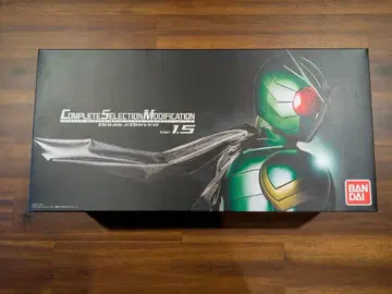 Double Driver Ver. 1.5