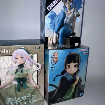 피규어 3종 세트: 춘리, 마오마오, 프리렌