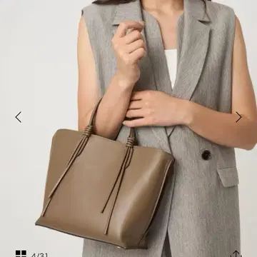 그린 라벨 릴랙싱 2WAY 태슬 핸들 토트백/숄더