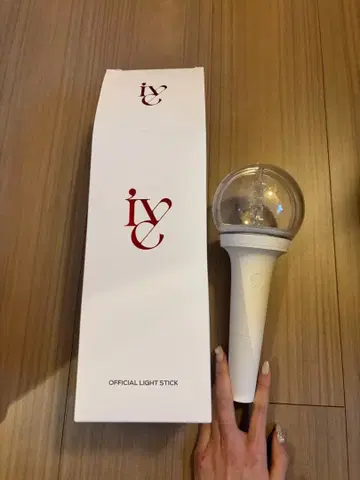 IVE 공식 응원봉