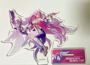 붕괴 3rd 엘리시아 아크릴 스탠드