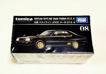 절판 토미카 프리미엄 스카이라인 2000 터보 GT-ES 블랙