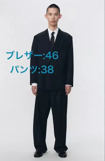 ZARA x SOSHIOTSUKI 핀스트라이프 패턴 셋업