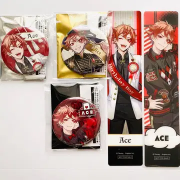 트위스테 에이스 세트