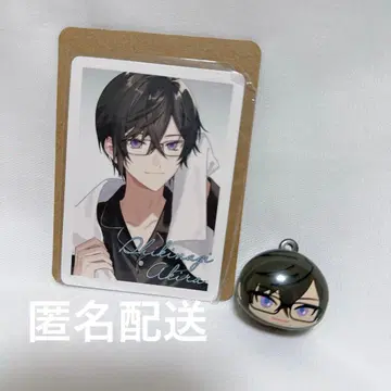 빗쿠라타마고 니지산지 vol.1 시키나기 아키라