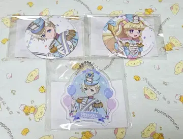 프리파라 마루쿠지 쇼고 유이 캔뱃지 아크릴 키링