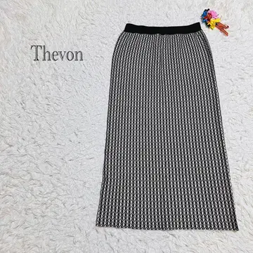 제본 롱 스커트 니트