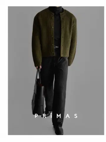 Primas 리브 올리브 가디건