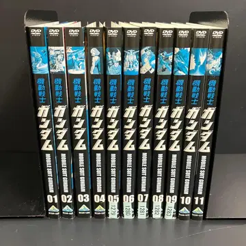 기동전사 건담 제1 시리즈 DVD 애니메이션 전권 완결 세트