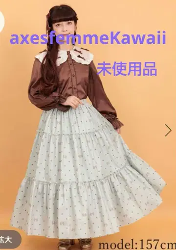 하토 도트 티어 스커트