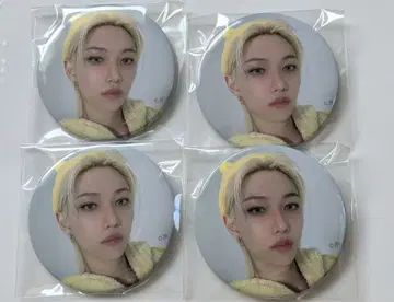 스키즈 전시회 캔뱃지 필릭스