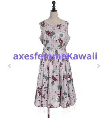 포도 패턴 오버롤 스커트