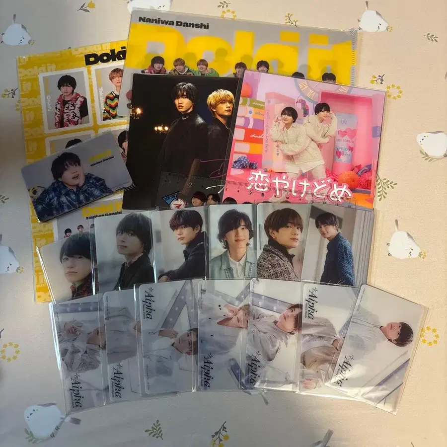 3번째 상품 이미지