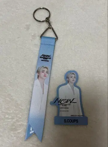 SEVENTEEN 세븐틴 에스쿱스 야바톤 혜택 본핀 키링