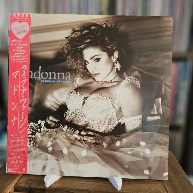 (마돈나 2집 정규앨범) Madonna - Like A Virgin LP