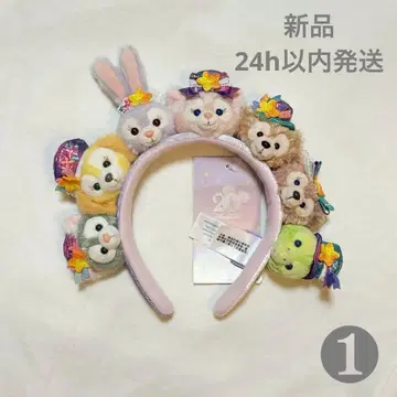 홍콩 디즈니랜드 20주년 더피 앤 프렌즈 머리띠