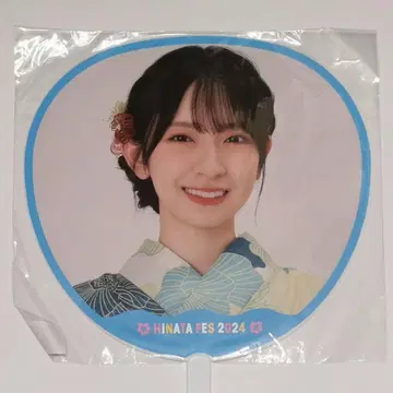 카네무라 미쿠 빅 부채 히나타 페스티벌