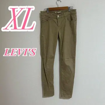 리바이스 711 스키니 팬츠 XL 베이지 캐주얼 코디 롱 기장