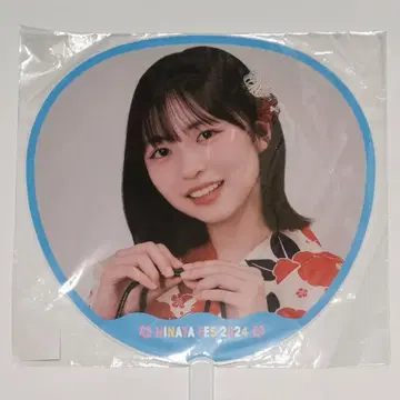 쇼겐지 요코 빅 부채 히나타 페스티벌