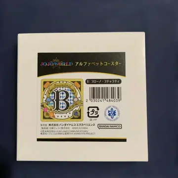 죠죠 월드 부챠라티 알파벳 코스터 죠죠