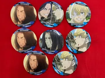 럭키 캔뱃지 Vol.3 도쿄 리벤저스 모음 8개