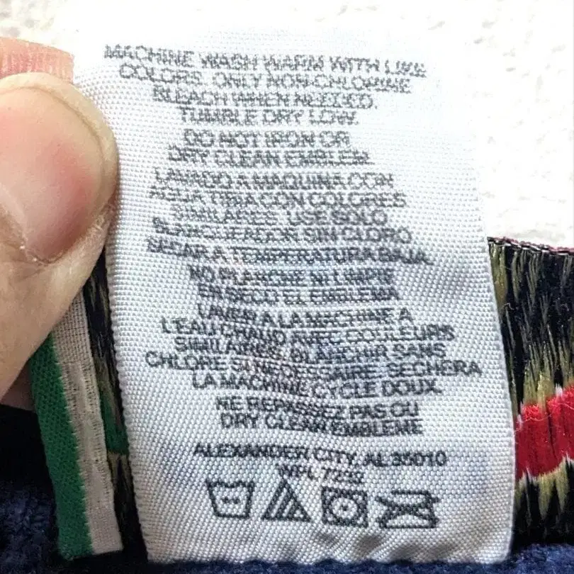 9번째 상품 이미지