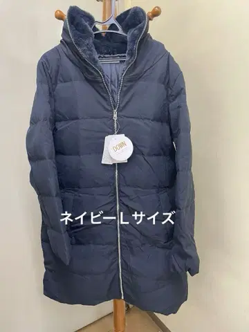 다운 롱 L 사이즈