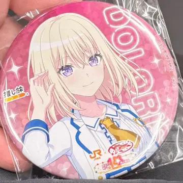 ave mujica 최애 여행 캔뱃지 도로리스 삼각형 초화