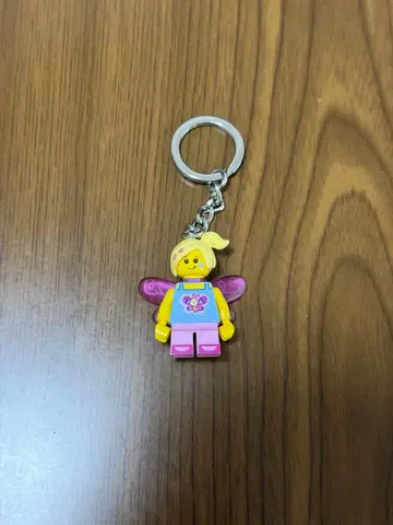 LEGO 레고 버터플라이 걸 키링