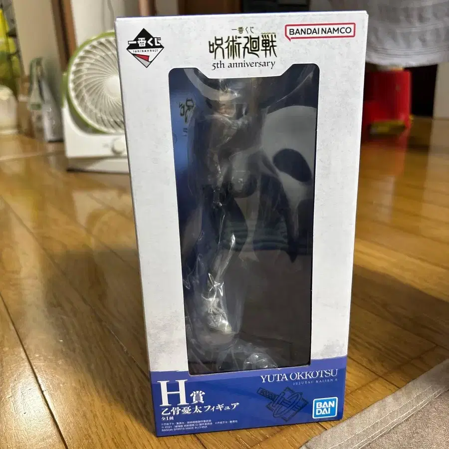 1번째 상품 이미지