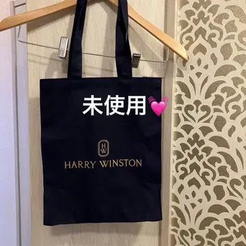 해리 윈스턴 쇼핑백 패브릭 소재 네이비 귀여운 미사용