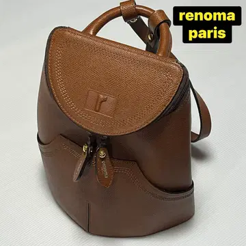 르노마 파리 럭색 브라운