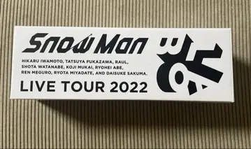 [ 익명 배송/새상품 ] SnowMan 2022 LABO 응원봉 스노라보