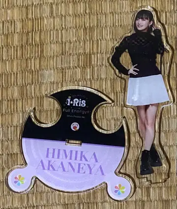 1. i Ris 아카네야 히미카 아크릴 스탠드