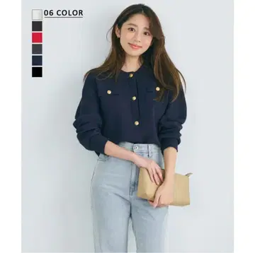 BASEMENT online 골드 버튼 가디건 네이비