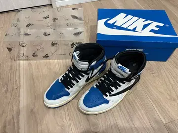 트래비스 프래그먼트 하이, 로우 세트