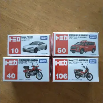 정품 토미카 미니카 세트 PRELUDE CT125 퀵 어태커 D5