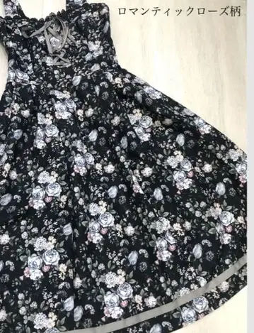 액시즈 로맨틱 로즈 패턴 오버롤 스커트 블랙