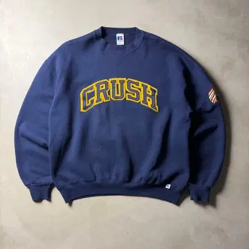 90s Russell Print Sweat made in USA