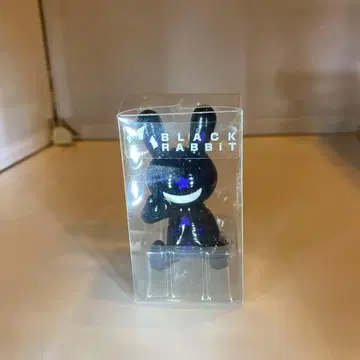 블랙 토끼 캡슐 토이 사이즈 별