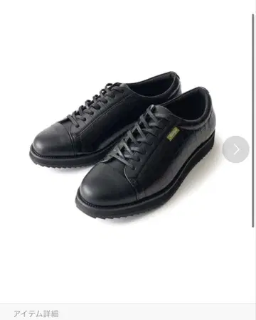 블랙 크로커다일풍 스니커즈