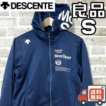 [ 24시간 이내/선착순 ] 데상트 무브스포츠 남성용 후드티 S 사이즈
