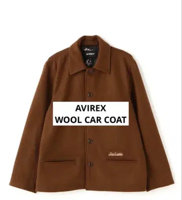 AVIREX 울 카 코트