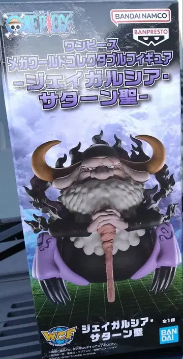 원피스 제이 가르시아 새턴 성 메가 월드 컬렉션 피규어