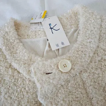 쿠미쿄쿠 새상품 미착용 자켓 M 사이즈. 아이보리 보송보송