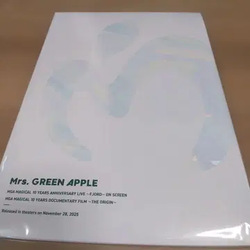 Mrs. GREEN APPLE 10주년 기념 팜플렛 미개봉 새상품