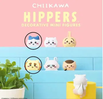 hippers 치이카와 하치와레/시사