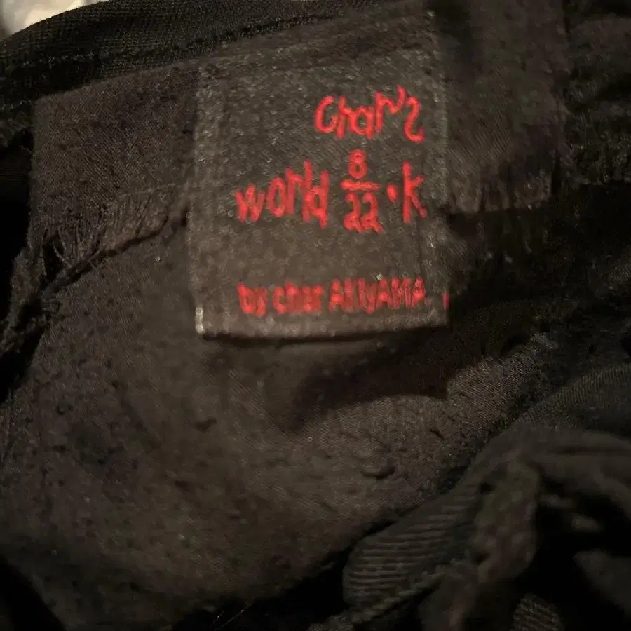 8번째 상품 이미지