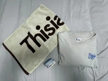 This is LAST 굿즈 세트