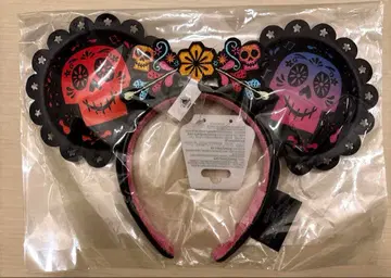 리멤버 미 머리띠